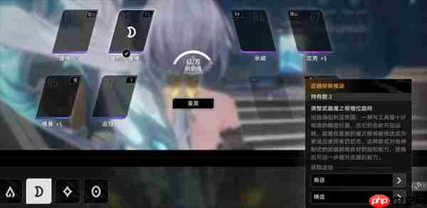 二重螺旋新手需要知道的六件事详解