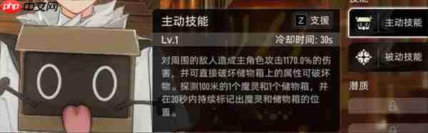 二重螺旋新手需要知道的六件事详解