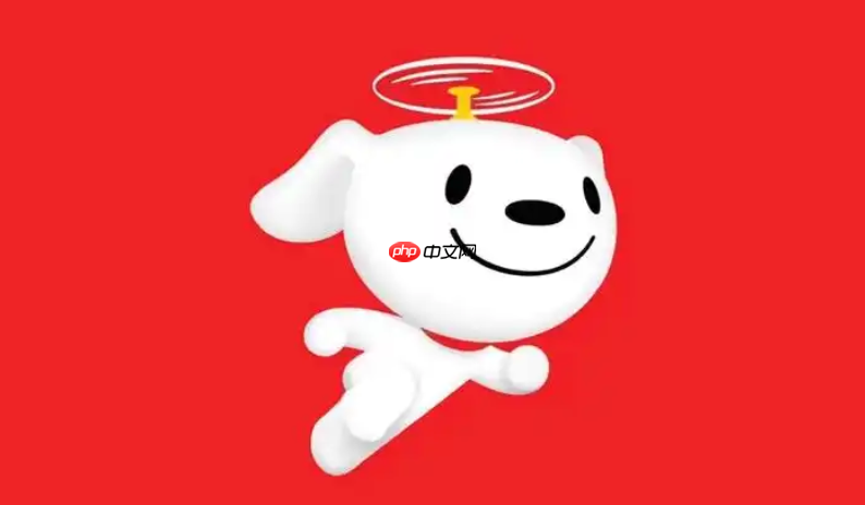 京东免运费的三种方法是什么?京东免运费的办法