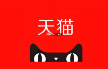 天猫购物券直充在哪里看？天猫购物券直充在哪里看订单