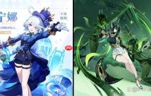 原神6.1角色推荐优先级抽卡指南