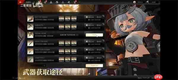 二重螺旋1028公测前瞻直播总结分析