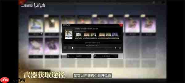 二重螺旋1028公测前瞻直播总结分析