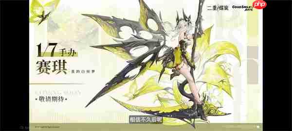 二重螺旋1028公测前瞻直播总结分析