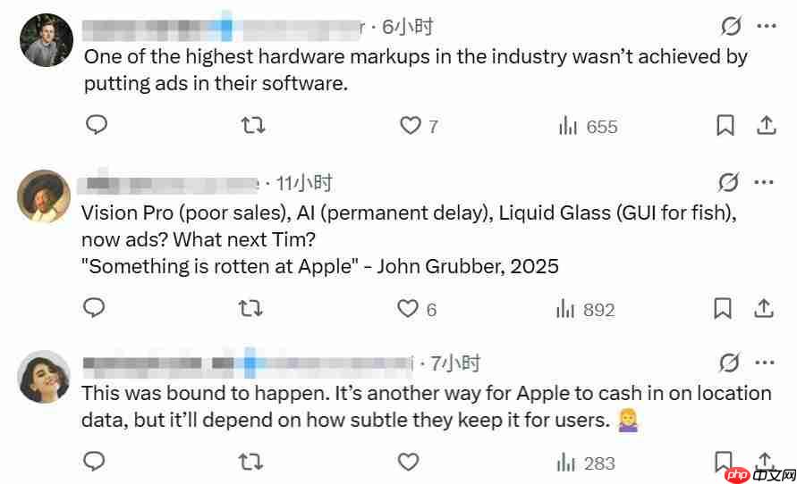 苹果放弃“无广告”坚持?iOS地图App被曝将加入广告