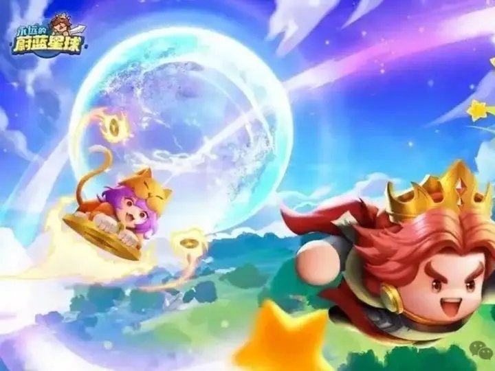 永远的蔚蓝星球15条冷知识攻略大放送