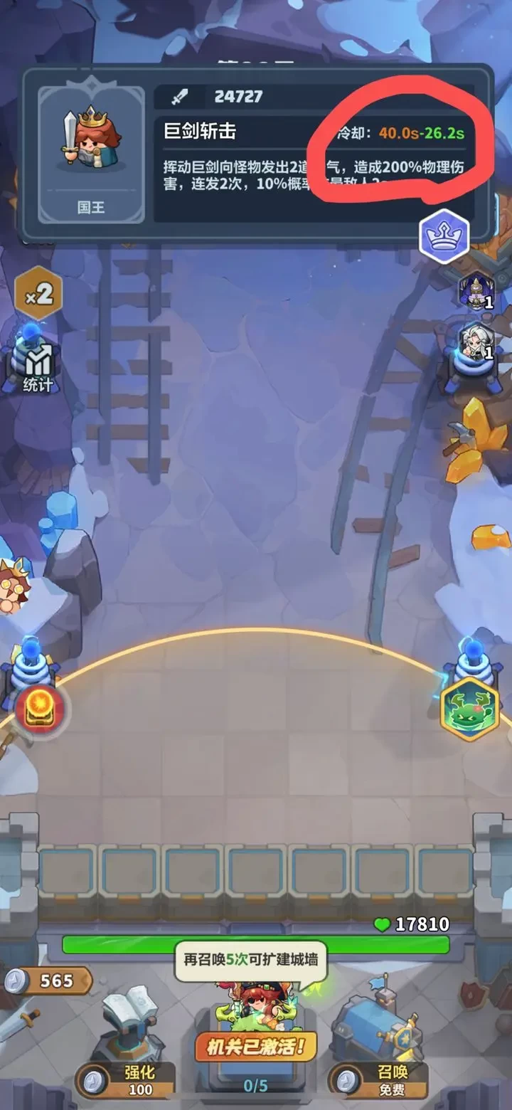 永远的蔚蓝星球15条冷知识攻略大放送