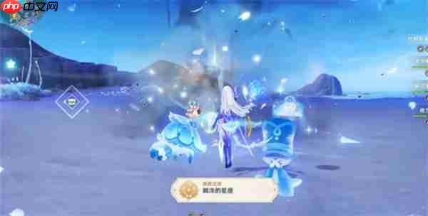 原神搁浅的星座成就如何获取