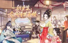 梦幻消除战菜谱获取途径