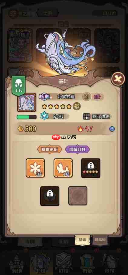 异界迷林配队思路教学