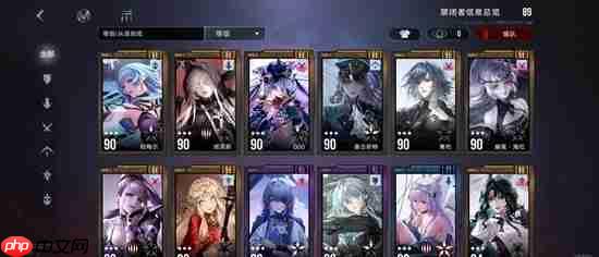 无期迷途暗域怪群概念打法攻略