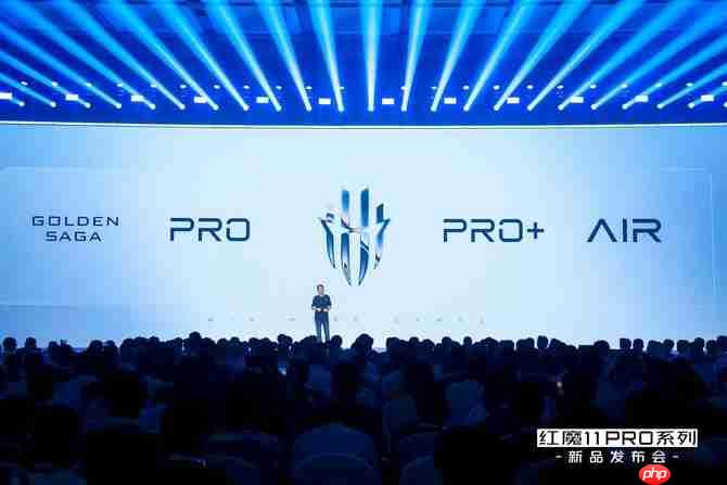 红魔 11 pro 系列发布:行业首款风水双冷 8000mah 电池开启旗舰续航新标准