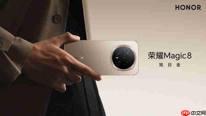 碾压同级!荣耀Magic8 Pro搭7200mAh电池+2亿长焦太顶了,15日发布