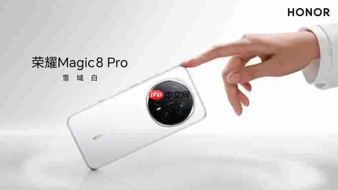 碾压同级!荣耀Magic8 Pro搭7200mAh电池+2亿长焦太顶了,15日发布