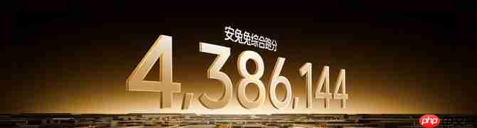 “性能超长板,全面无短板” iQOO 15正式发布,售价4199元起