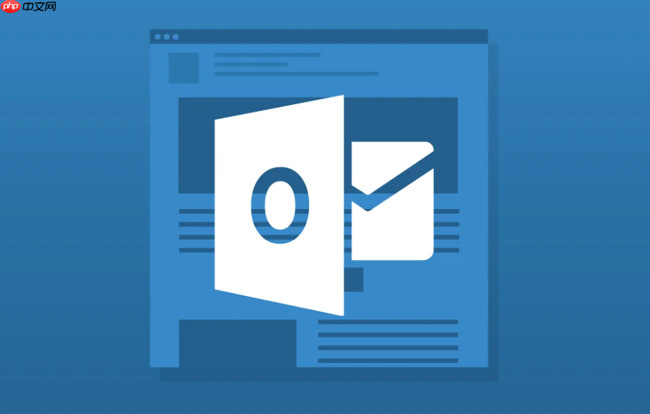 在 outlook 中获取电子邮件送达确认和阅读回执