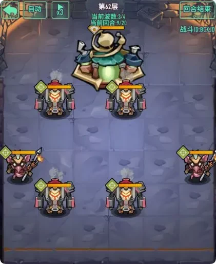 巨像骑士团装备本小怪应对要点