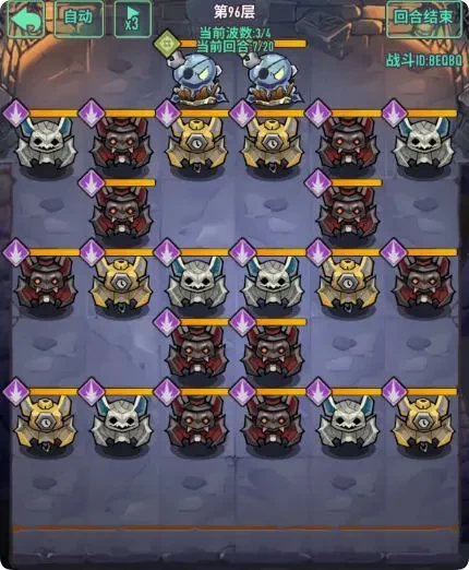 巨像骑士团装备本小怪应对要点