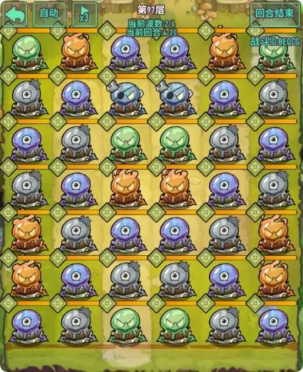 巨像骑士团装备本小怪应对要点