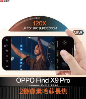 200MP 哈苏长焦 + Dimensity 9500 芯片开价 $7,699，OPPO Find X9 Pro 正式登陆香港!