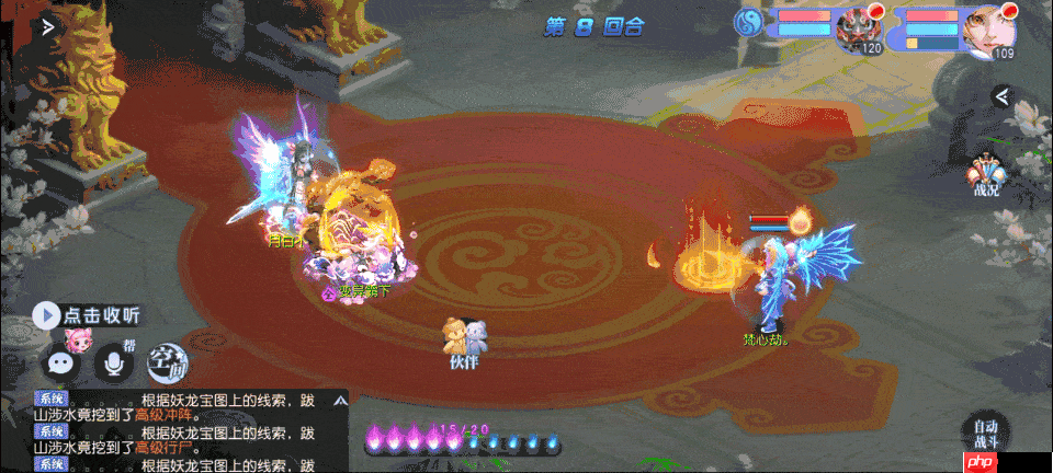 桃花源记辅助宠物必看“洞察与反震”技能搭配实测攻略