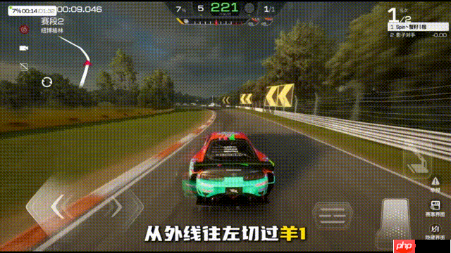 巅峰极速25S7赛季新图杯与纽北赛道攻略