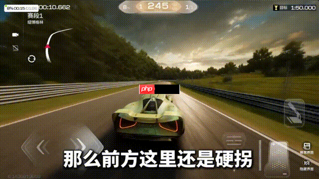 巅峰极速25S7赛季新图杯与纽北赛道攻略