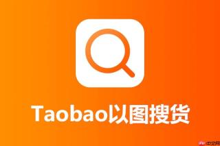 淘宝手机怎么开店铺（手机淘宝开店前期必做的准备）