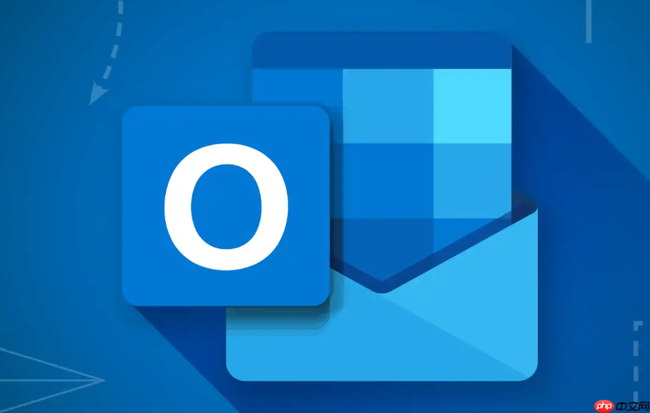 如何安全地备份和恢复Outlook邮件
