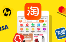 手机淘宝的互动营销方法是什么？手机淘宝店铺互动营销方法有哪些