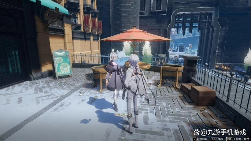 二重螺旋消失的少女任务怎么做