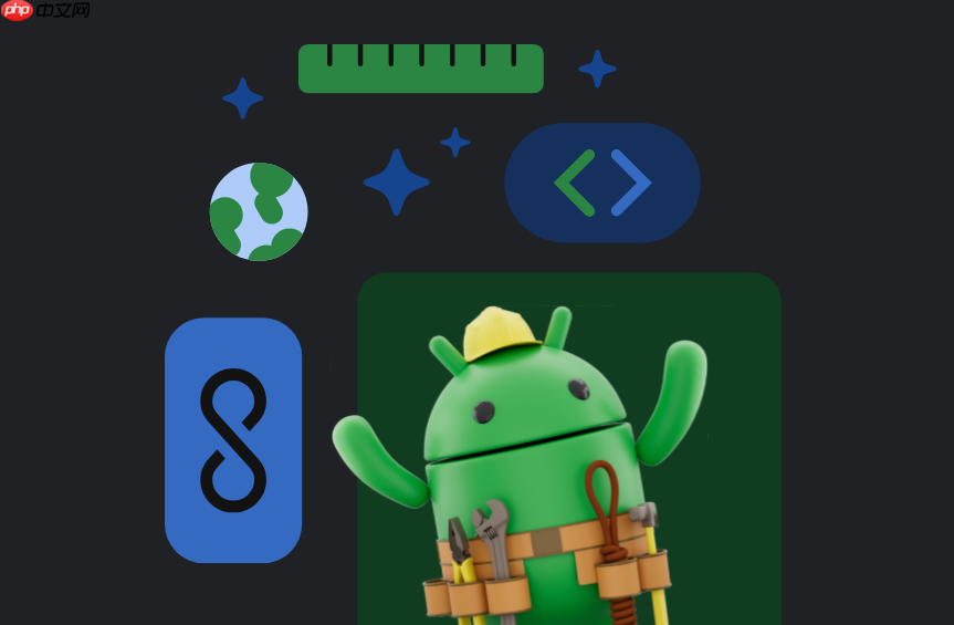 Android 16引入“无缝应用更新”:应用更新不可用时间从秒级降至毫秒级