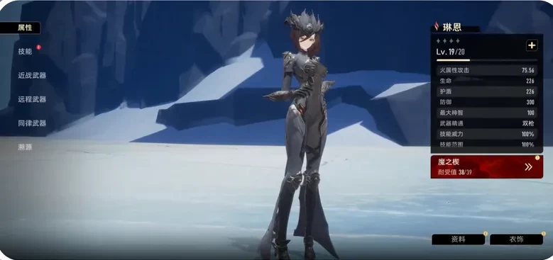 二重螺旋公测T0强势角色推荐