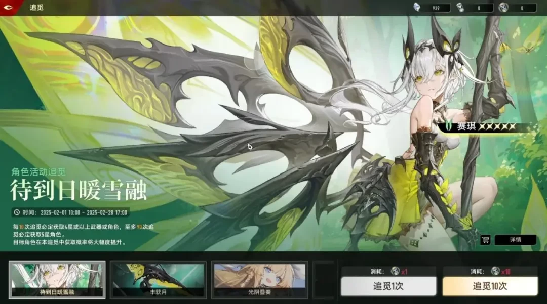 二重螺旋公测T0强势角色推荐