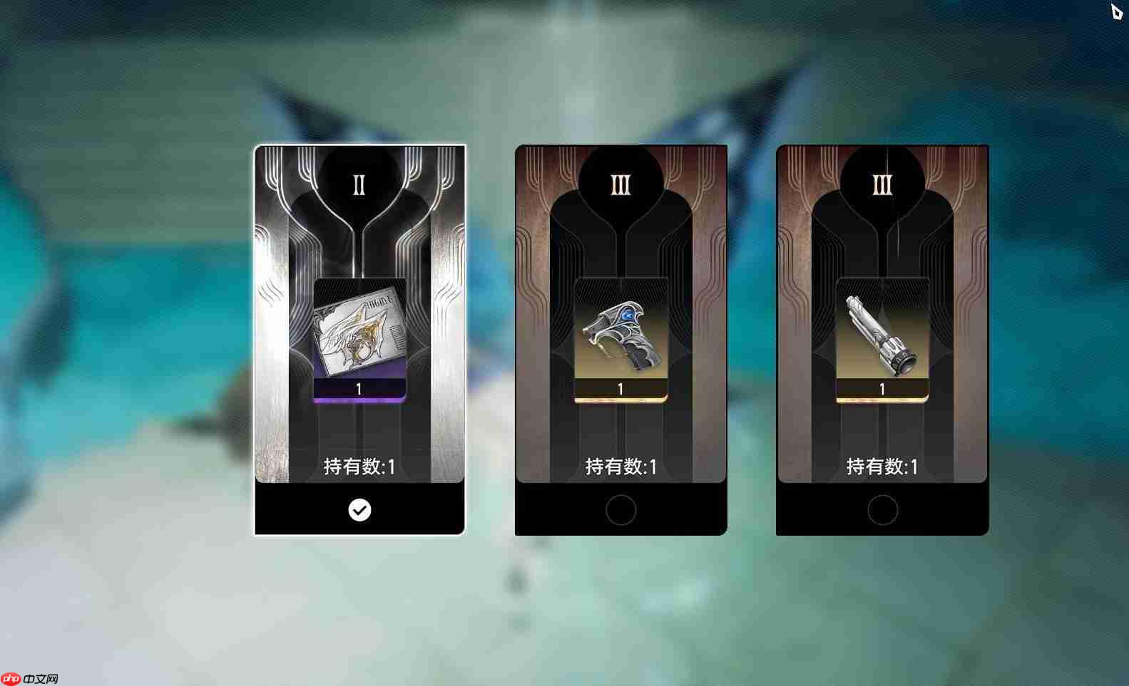 二重螺旋公测保姆级攻略