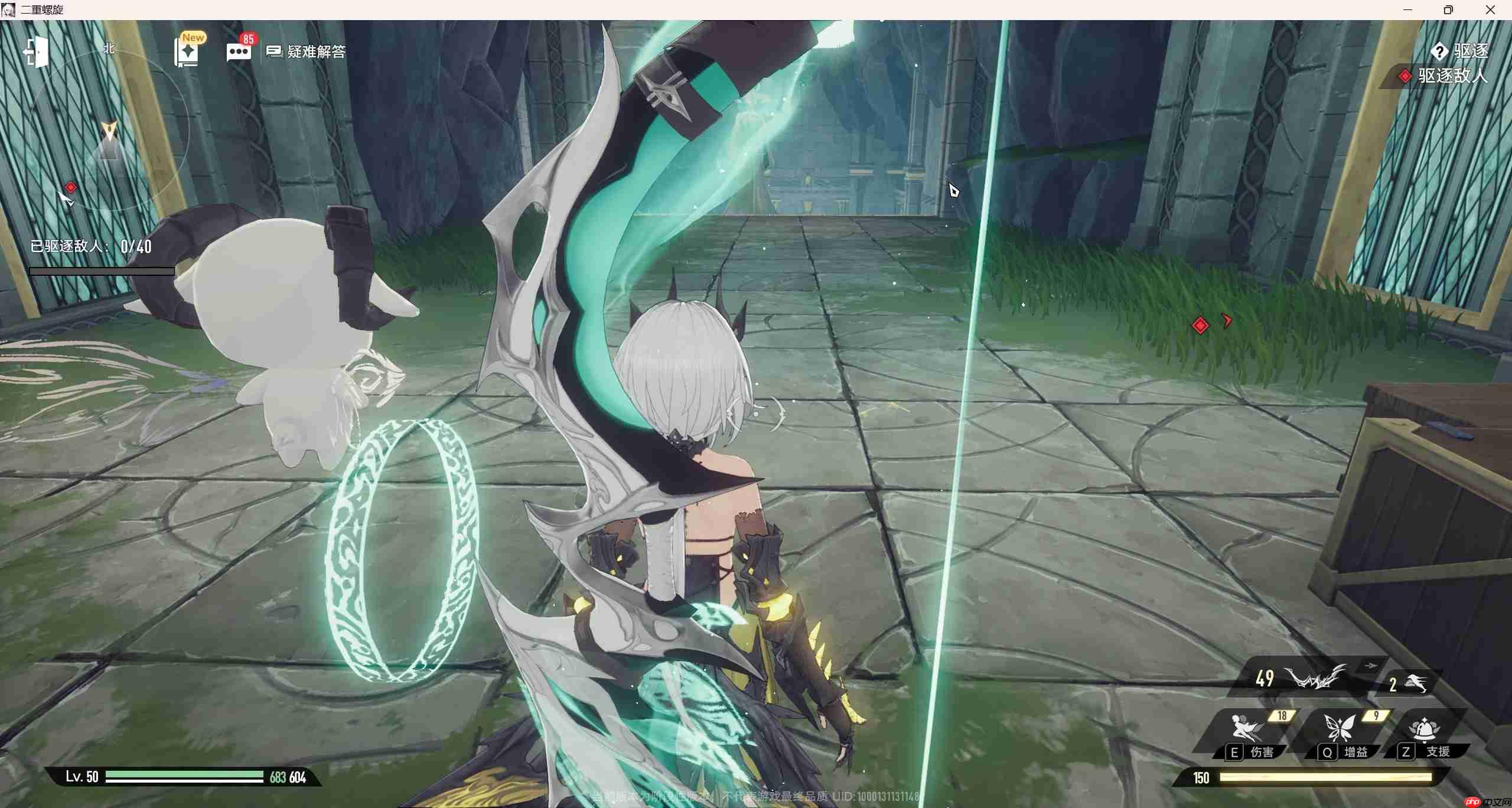 二重螺旋公测保姆级攻略