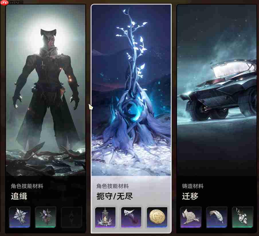 二重螺旋公测保姆级攻略