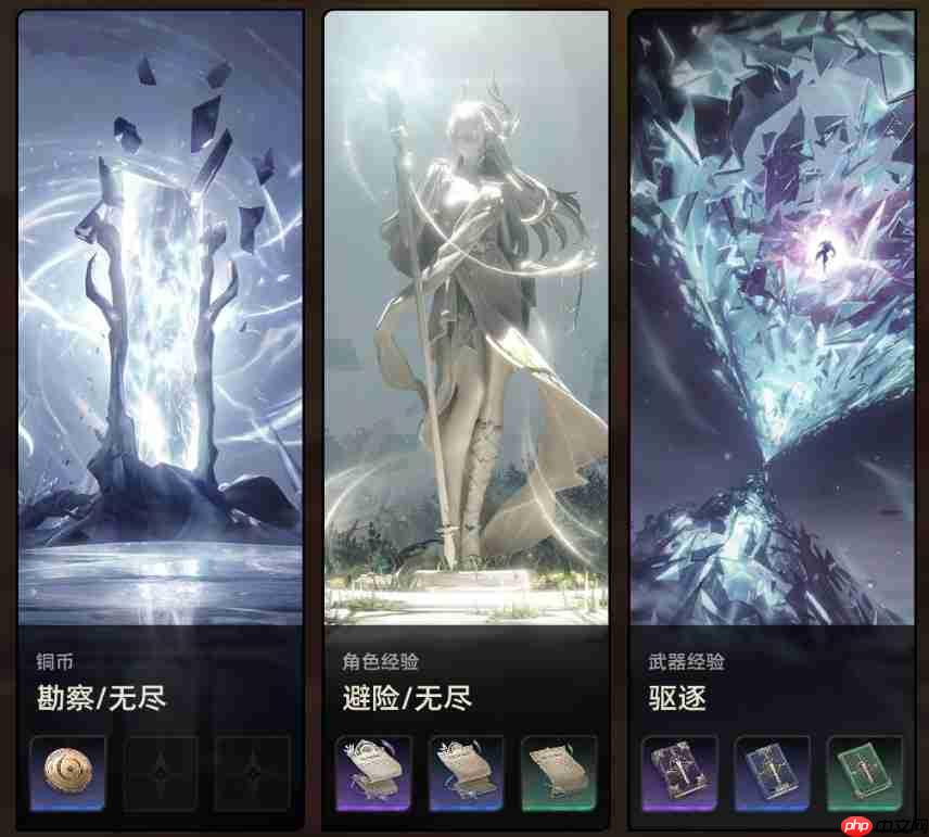 二重螺旋公测保姆级攻略