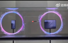 三星三折叠真机亮相 采用两铰链三段屏G折设计