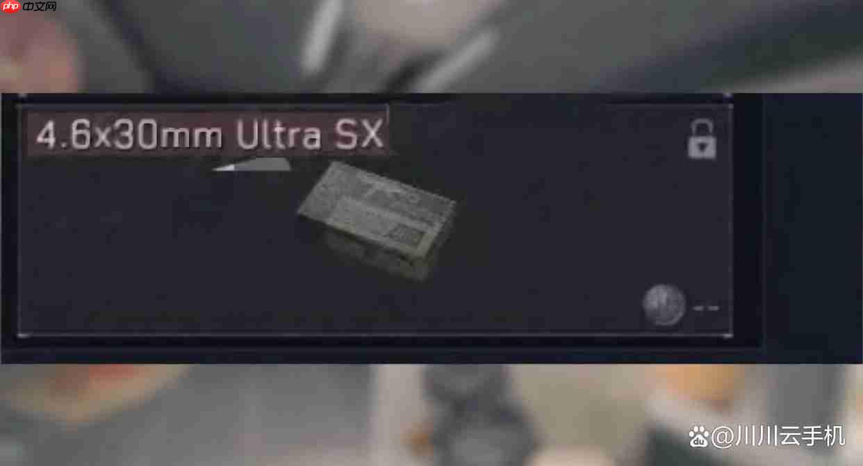 三角洲行动s7赛季爆料