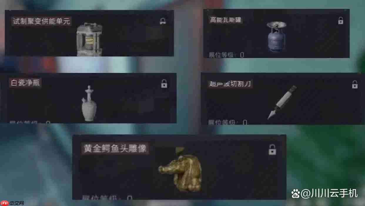 三角洲行动s7赛季爆料