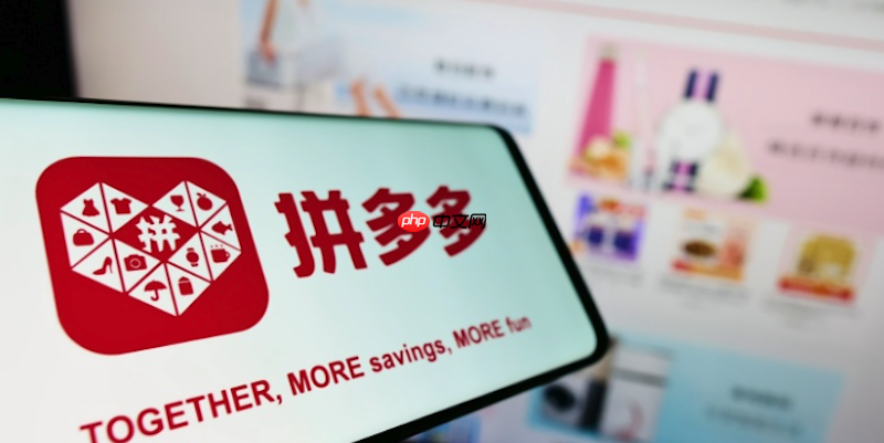 拼多多主营类目怎么修改?拼多多主营类目如何修改