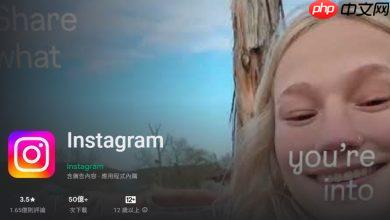 你的IG你做主!Instagram启动演算法微调测试 供用户内容选择权