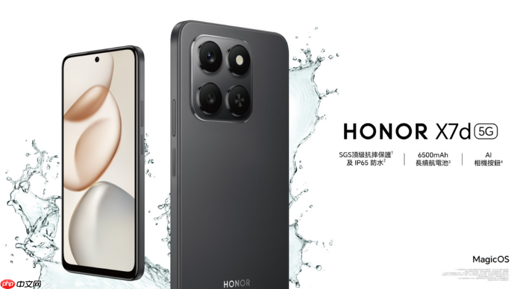 千三有找有 5G 及 NFC,HONOR 400 Smart 及 HONOR X7d 齐上市!