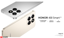 千三有找有 5G 及 NFC，HONOR 400 Smart 及 HONOR X7d 齐上市!