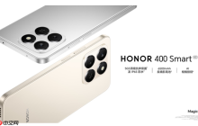 千三有找有 5G 及 NFC,HONOR 400 Smart 及 HONOR X7d 齐上市!