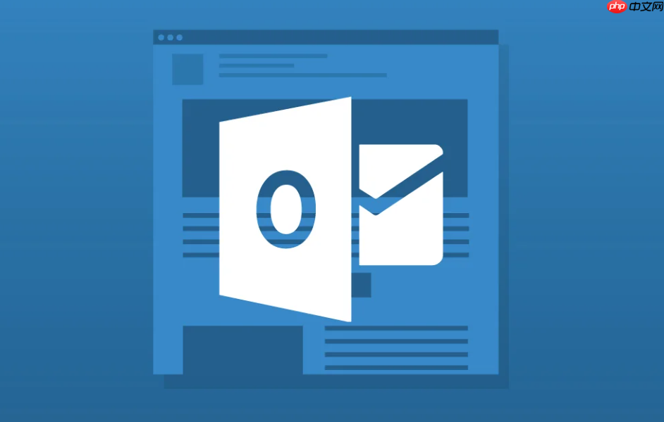 如何在outlook中撤回或撤销发送的电子邮件:经典版,新版应用程序和网页版