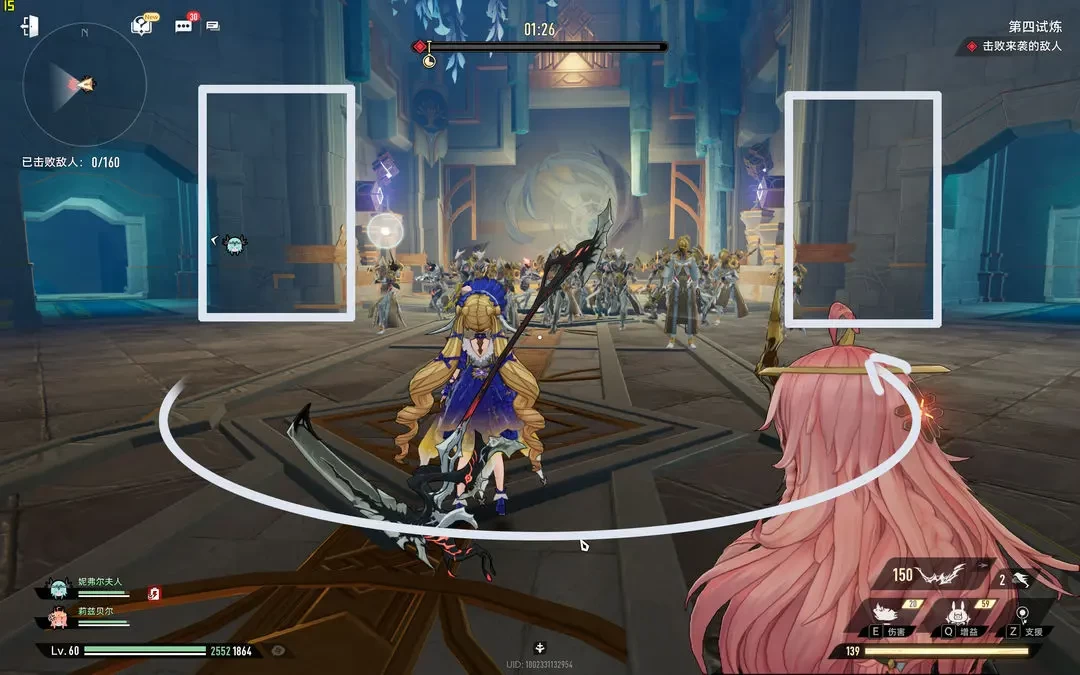 二重螺旋沉浸式戏剧全阶段通关要点