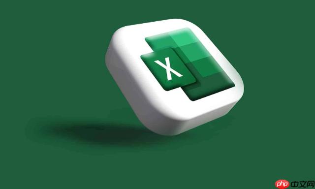 如何在 microsoft excel 中添加或删除表格的列和行
