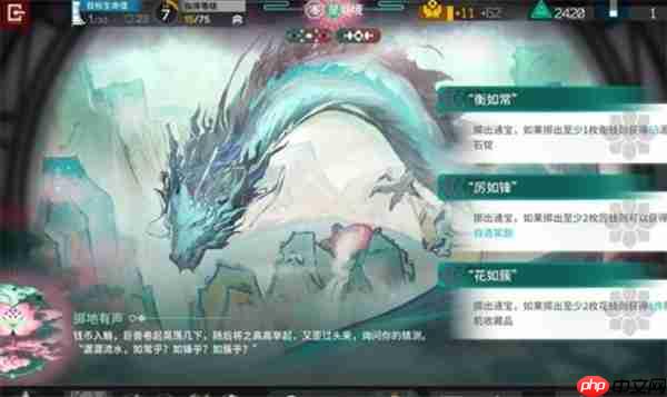 明日方舟岁界园志异游客分队电表倒转教学